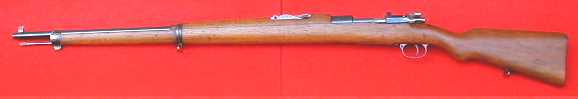 Mauser Mle 1903